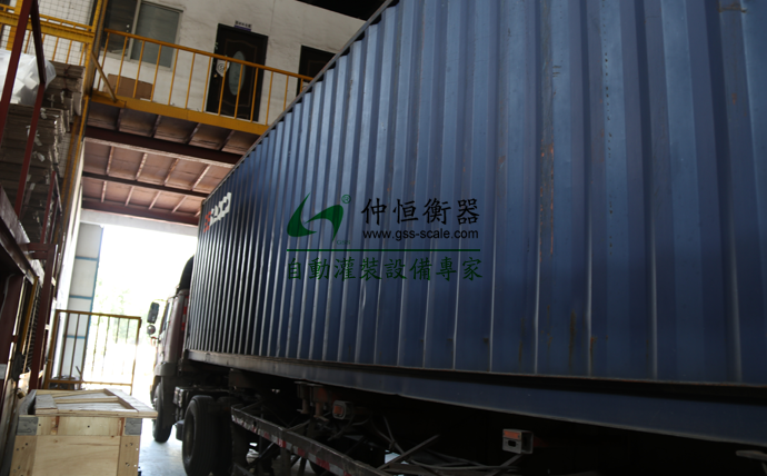 臺(tái)灣客戶采購(gòu)稱重設(shè)備產(chǎn)品裝箱出貨！5