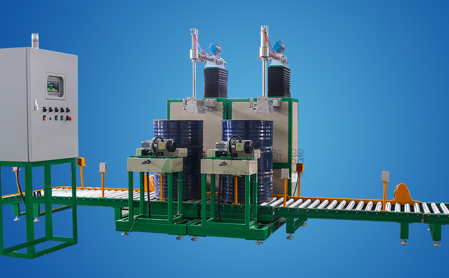 200L自動對口液體灌裝機