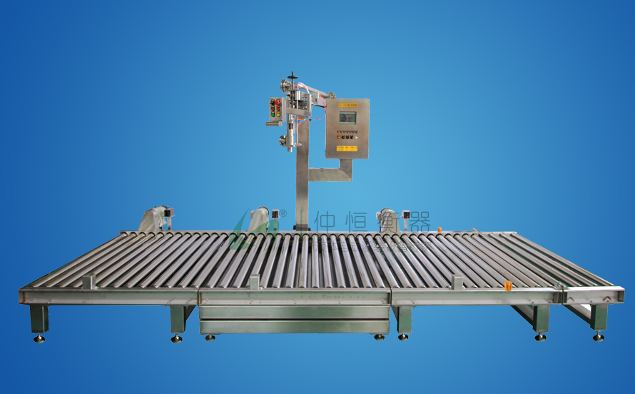 自動灌裝線(IBC桶)GAF-1500SA