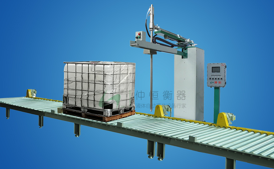 200Lx4桶 噸桶灌裝生產(chǎn)線